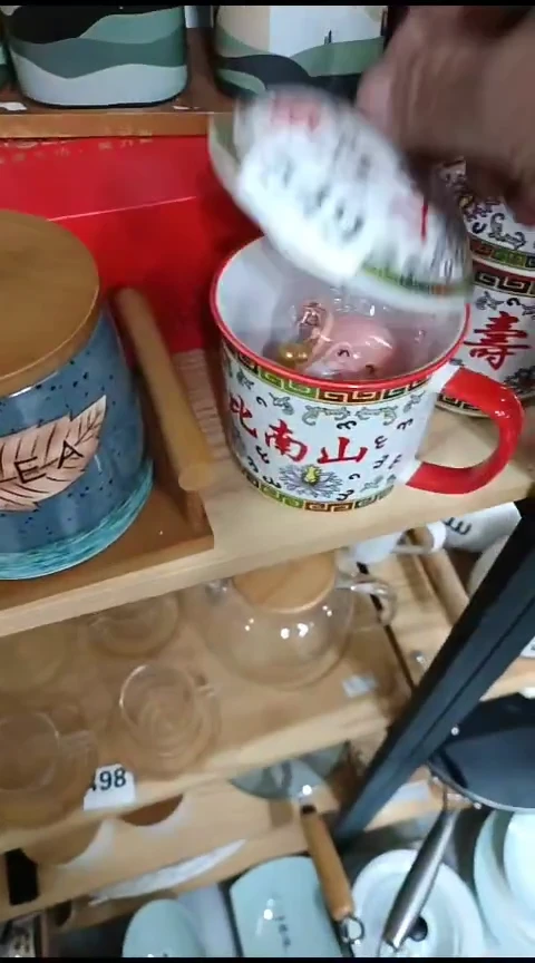 瓷549福寿盖杯二个装