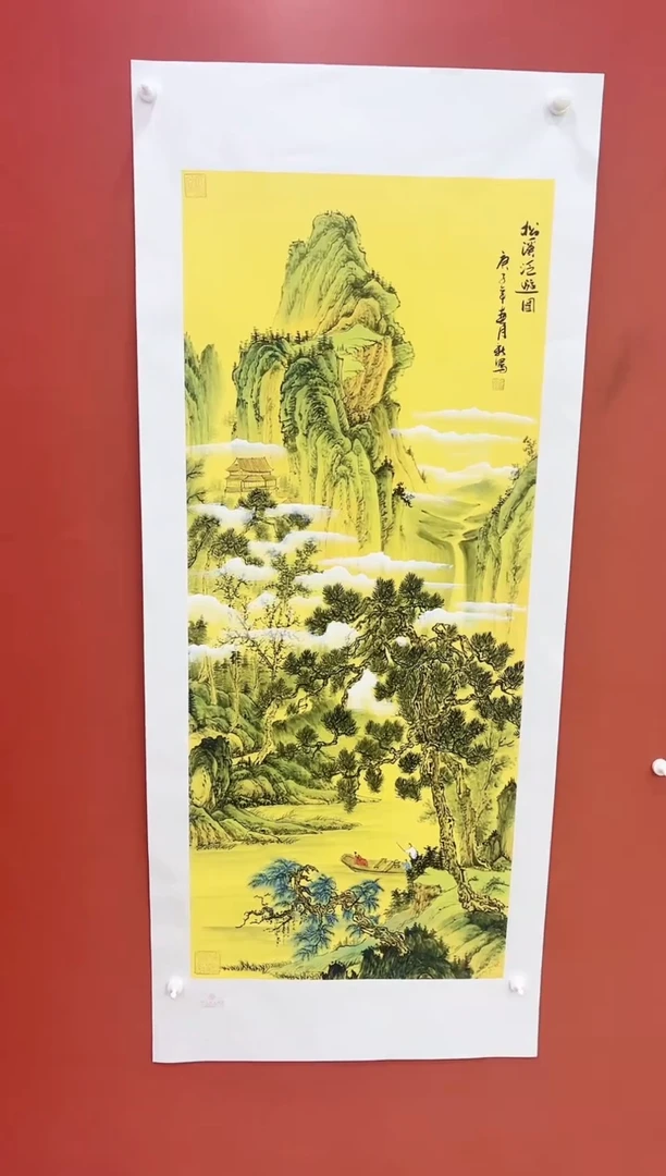 书法王月新国画作品