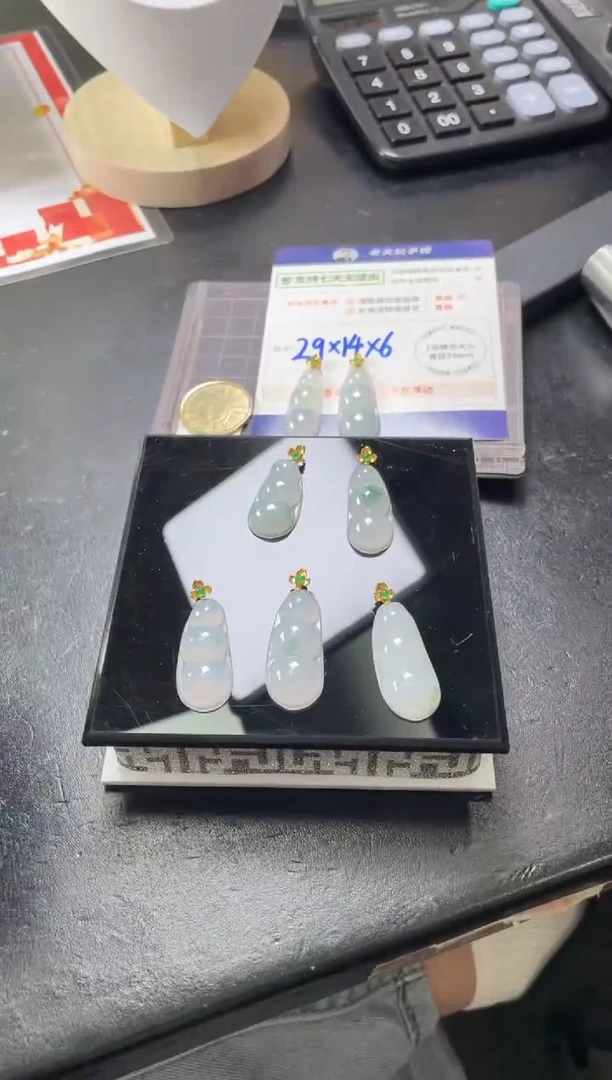 【闪购商品】翡翠挂件18K金镶嵌豆子配绳/多样性发其一CP