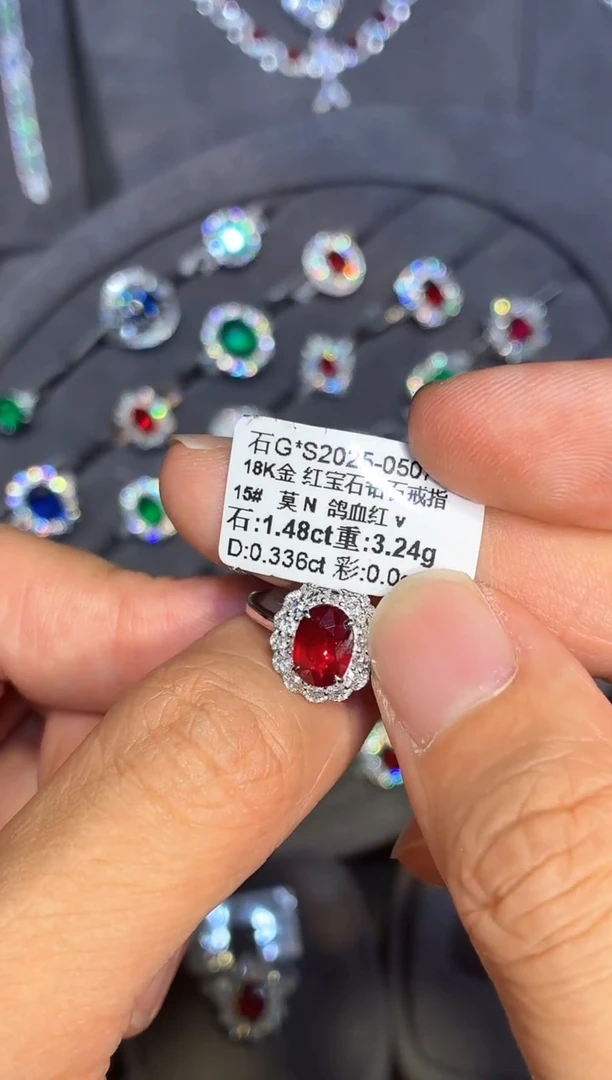 18K金镶嵌戒指红宝石【闪购】1.48ct/七天鉴赏/无烧鸽血红