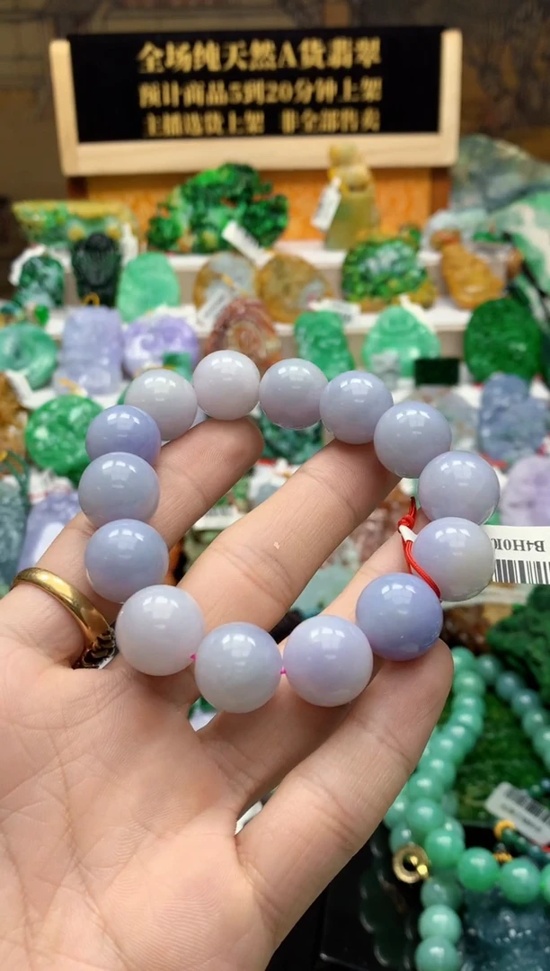 颈饰未镶嵌翡翠青****青天然A货翡翠