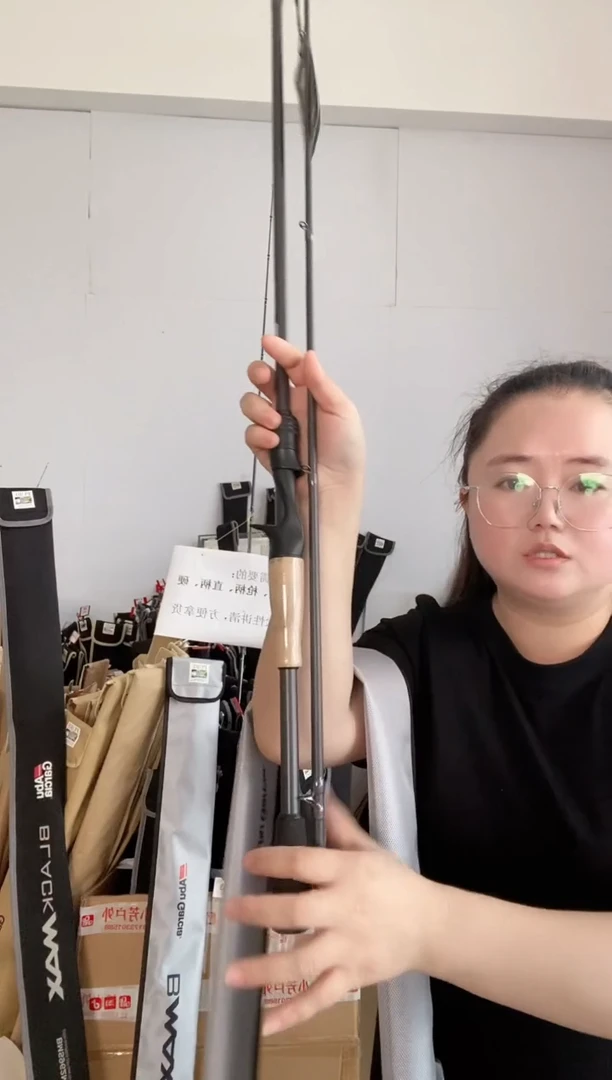 碳素900二手阿布黑马仕4代2.1米枪柄M