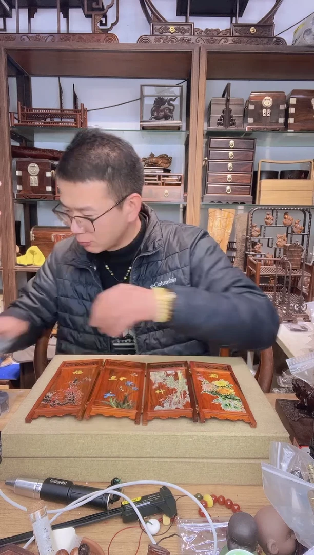 【闪购商品】乌木类书架330微凹梅兰竹菊四扇屏  瑕疵