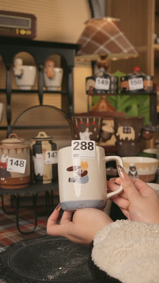 【闪购商品】碗川谷原创1.22场次直播微瑕288