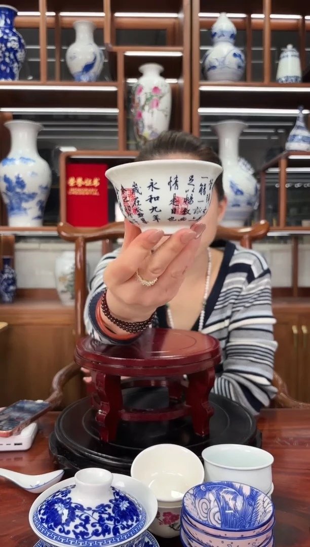 A02景德镇兰亭序压手杯1只