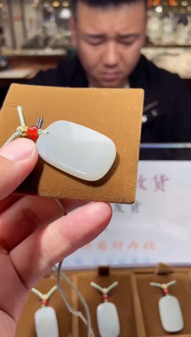 【闪购商品】定制和田玉天然和田玉拍一发一