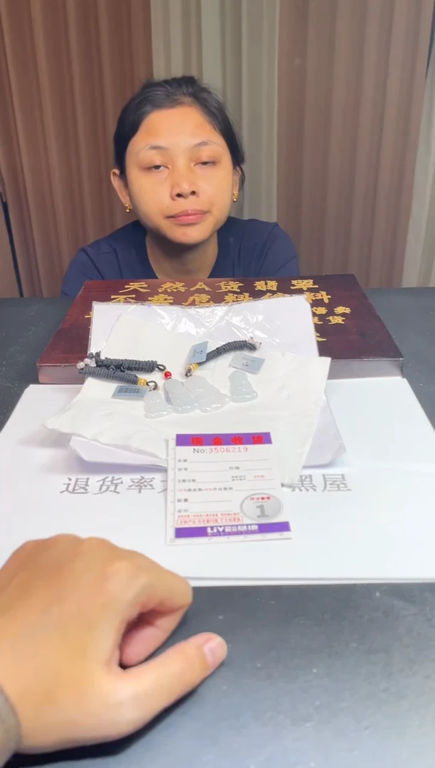 未镶嵌挂件翡翠多样性发其一拍一发一6219