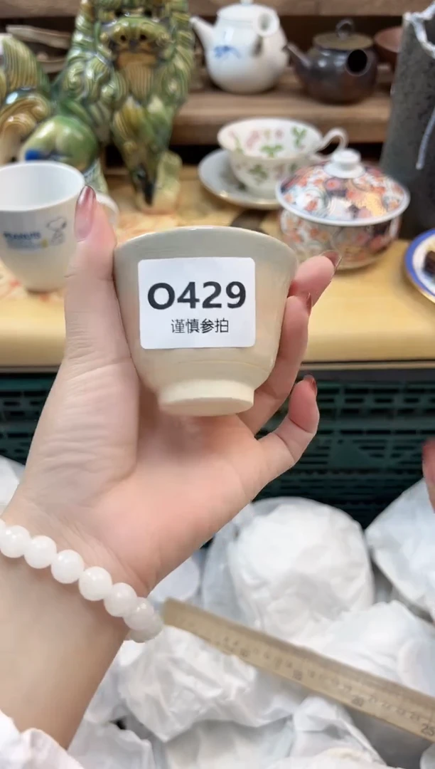 瓷片珂*  429