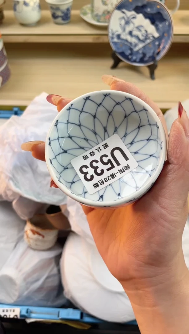 【闪购商品】杯 瓷器瓷器瓷器瓷器U533