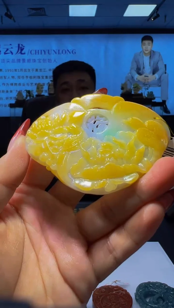 未镶嵌定制翡翠2025-11-17-10