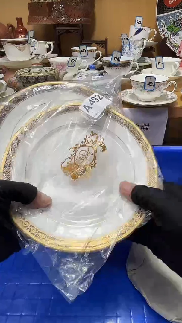 董****g中古货品默认微瑕