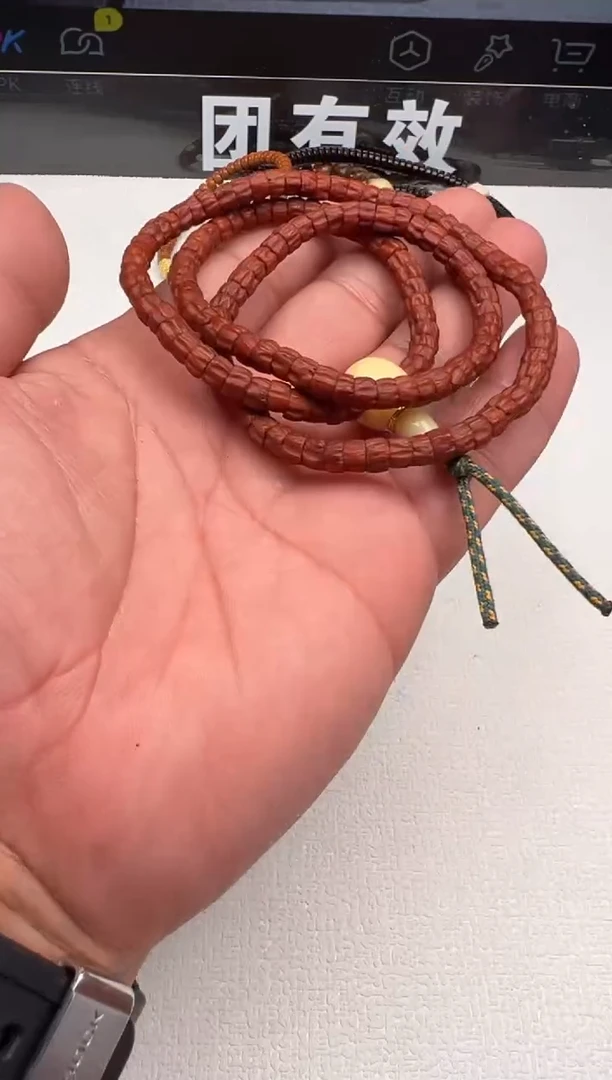 核桃手串/手链百香