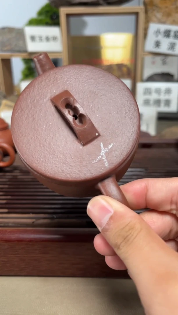 茶壶紫砂微瑕底槽汉瓦