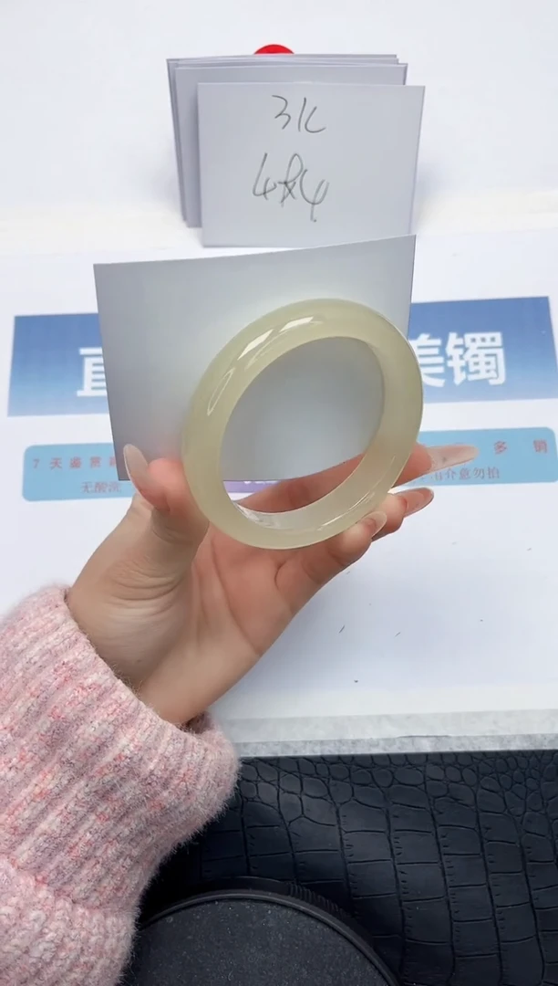 【闪购商品】石英质玉手镯未镶嵌L134-58.4