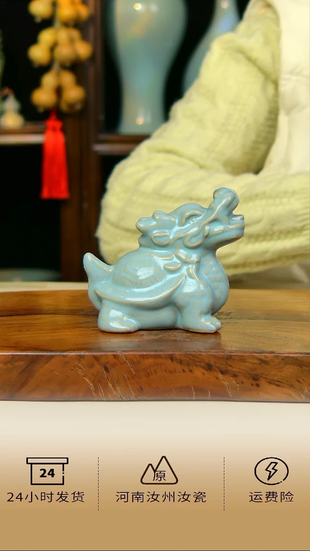 仿古釉原矿龙龟摆件茶宠