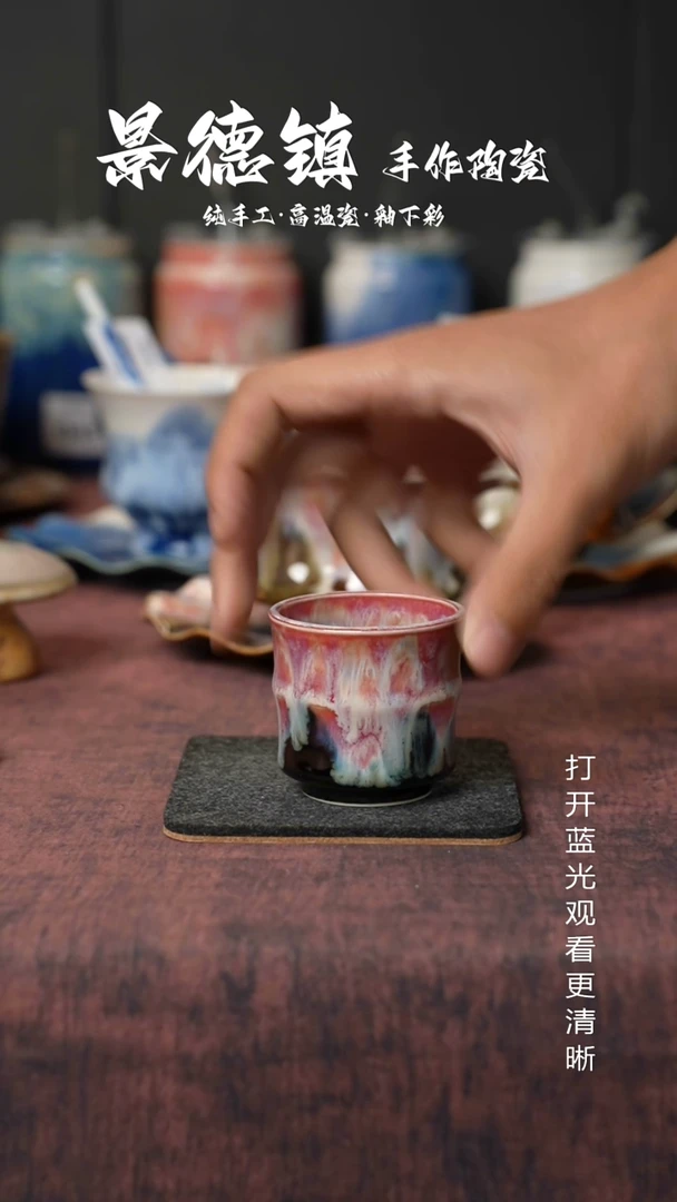 原创景德镇手工高温陶瓷216