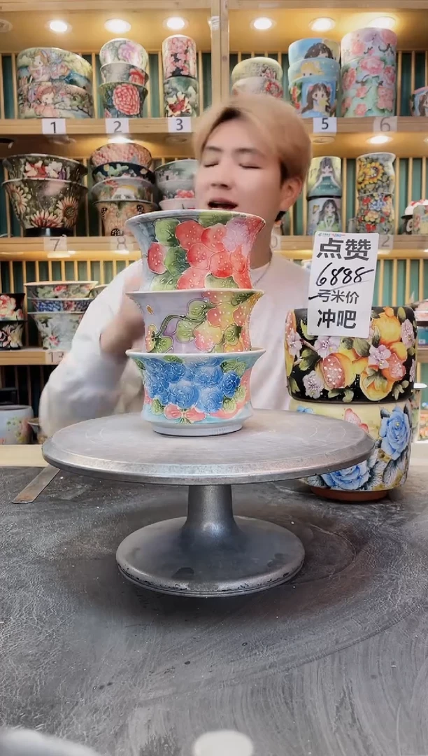 紫砂默认微瑕一物一拍1227-020-3个