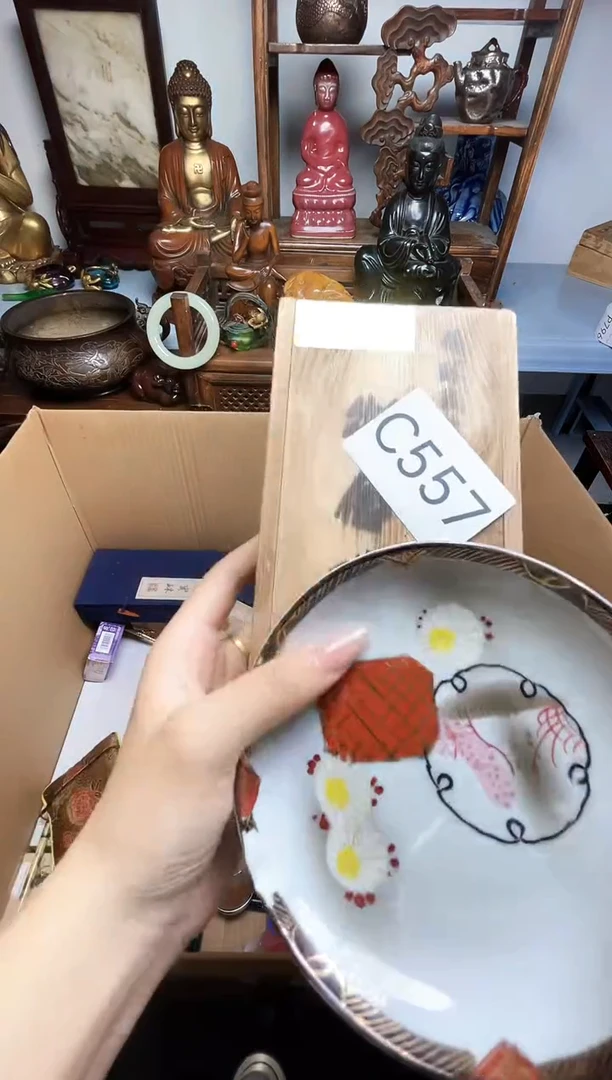 瓷片瓷器瓷器瓷器瓷器瓷器