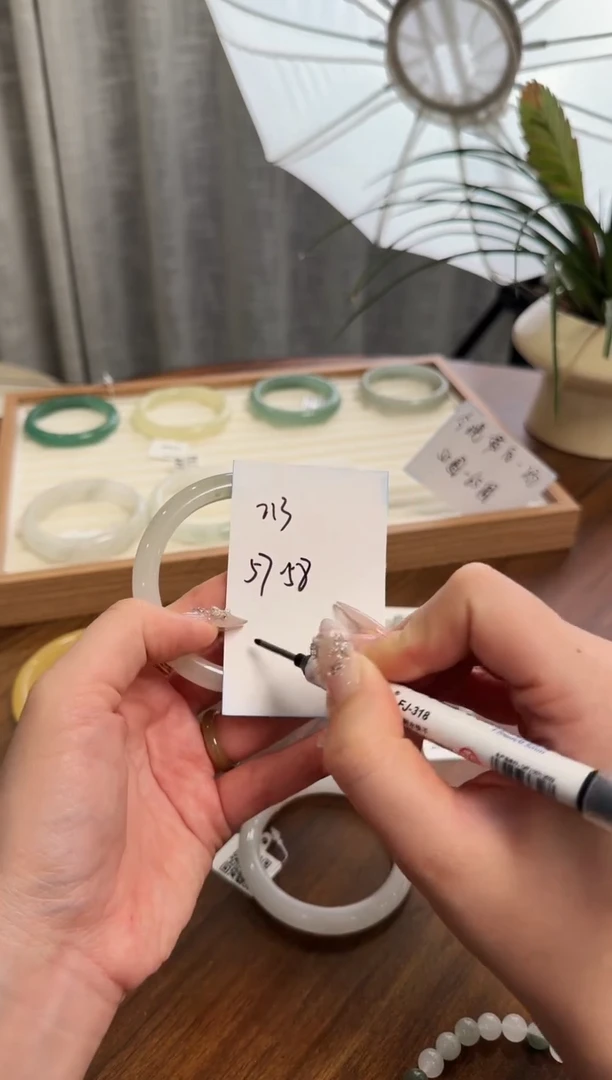 未镶嵌手镯石英质玉213//57/58