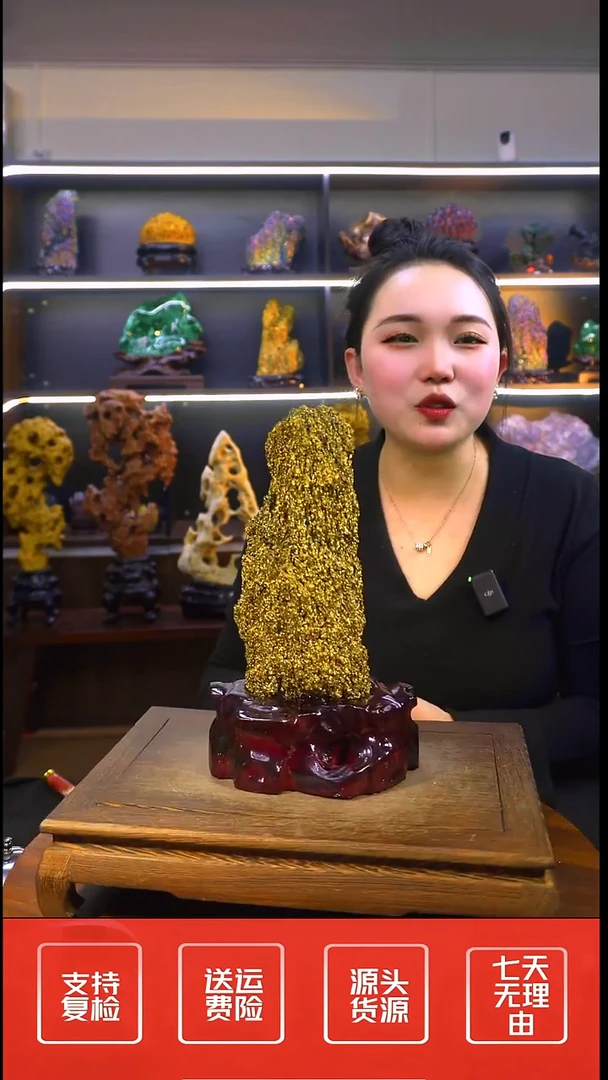 石材摆件一物一拍