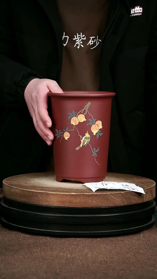 紫砂花盆花卉园艺5391+Z