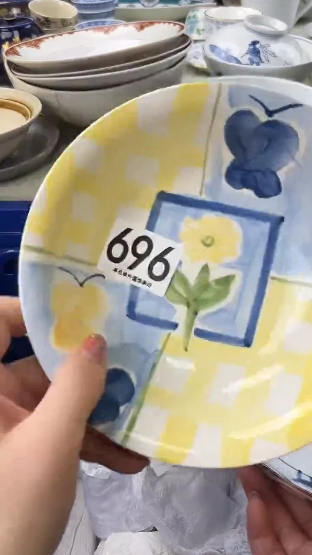 龘696