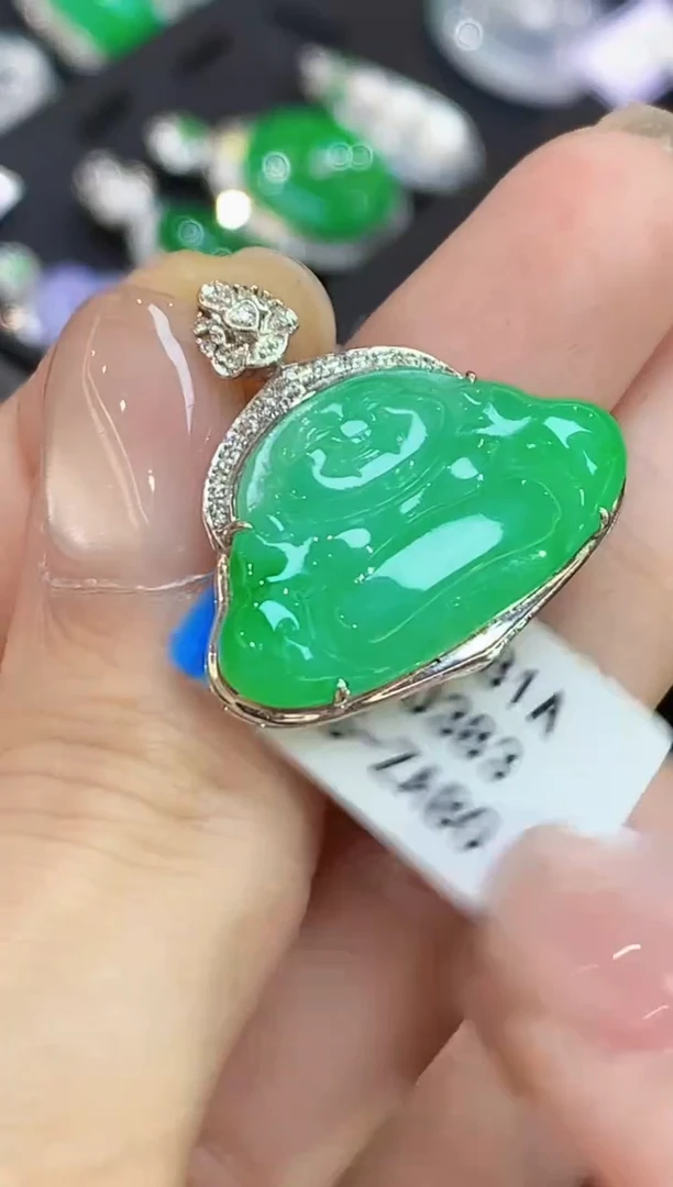 吊坠(不含链)18K金镶嵌翡翠L0383多样性发其一