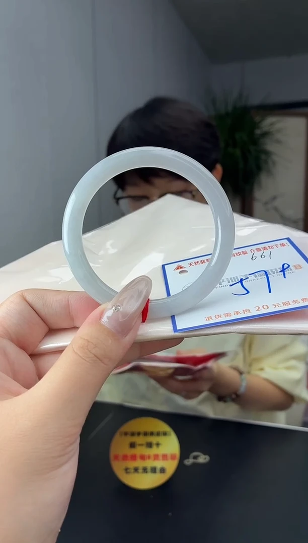 未镶嵌手镯翡翠111111111111
