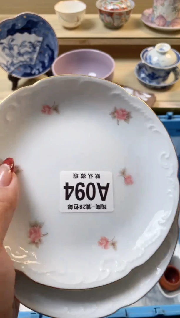 【闪购商品】杯满28包邮瓷器瓷器A94