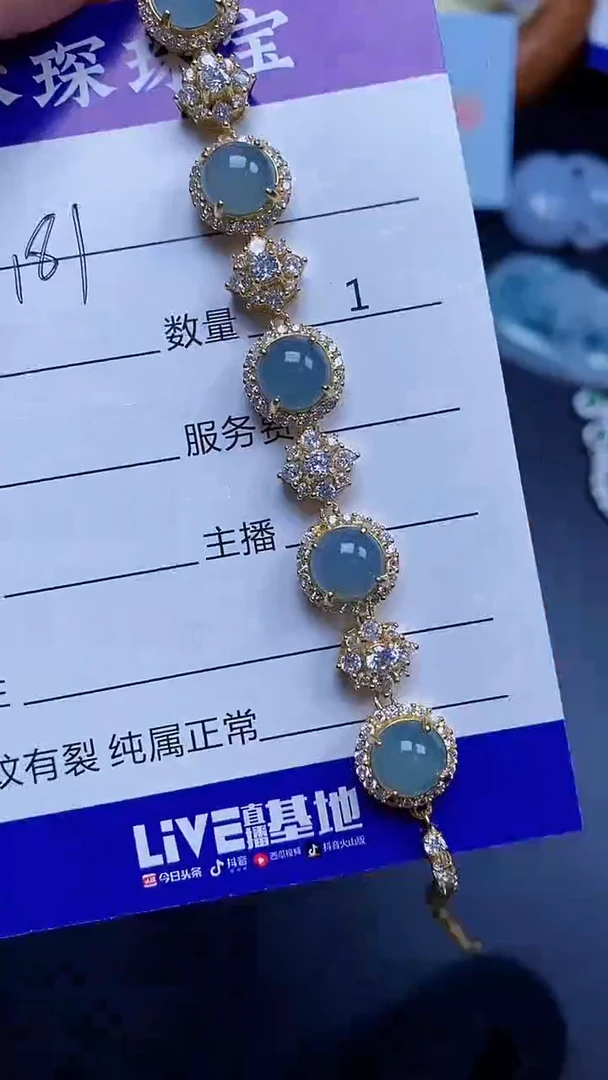 翡翠戒指银S925镶嵌1810