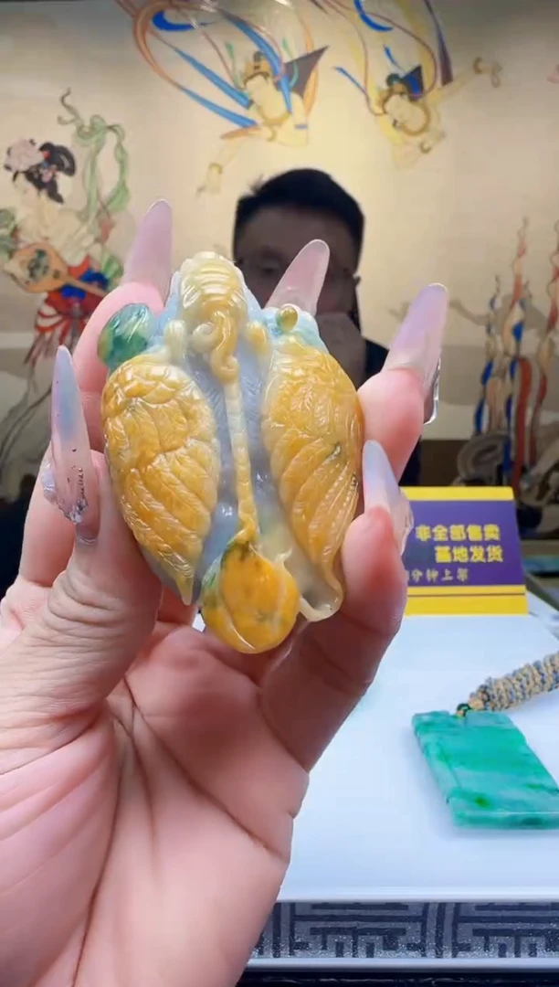 未镶嵌定制翡翠Q02005翡翠