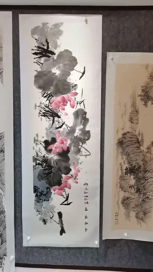 和气致祥180*50cm