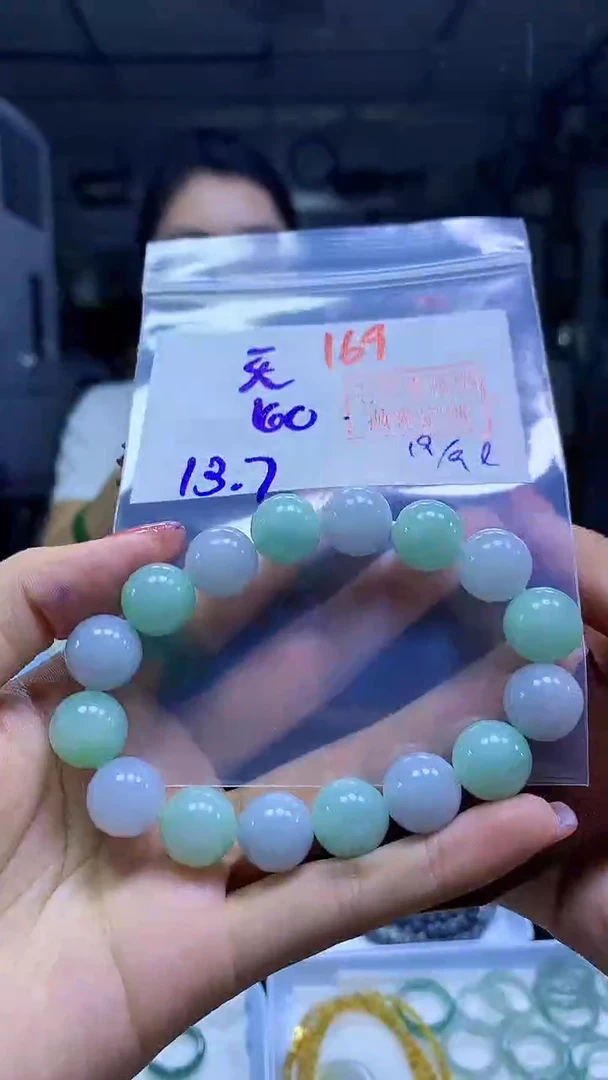 未镶嵌定制翡翠天*手串#169元-毛货需精细抛光