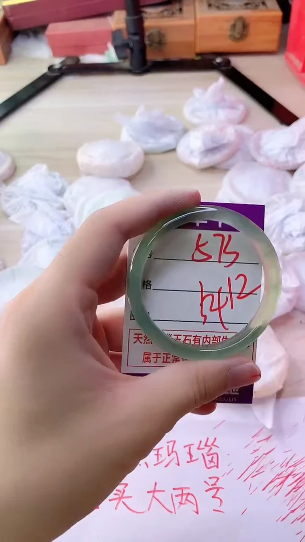 手镯玛瑙/玉髓未镶嵌573