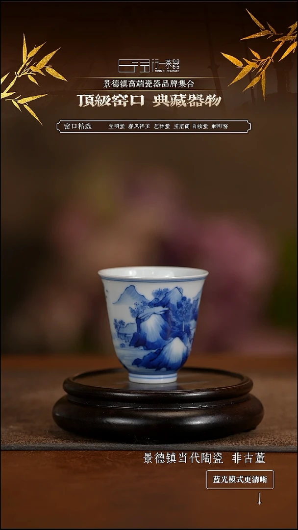 景德镇高端纯手工陶瓷！！！