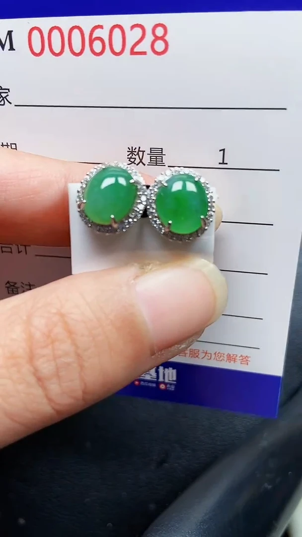 颈饰银S925镶嵌翡翠6028