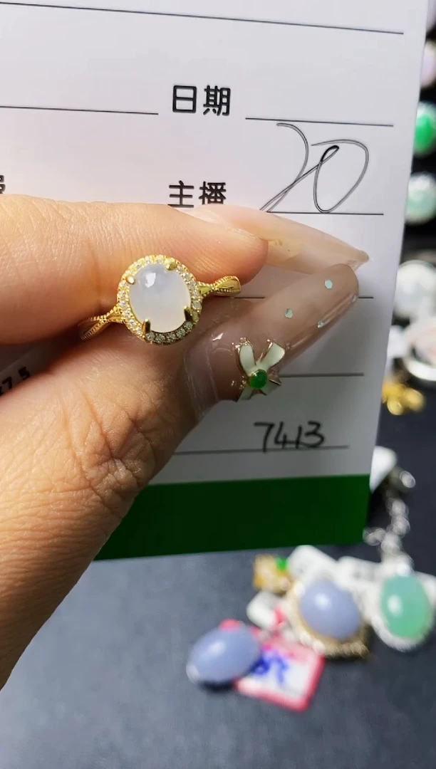 翡翠戒指银S925镶嵌7413