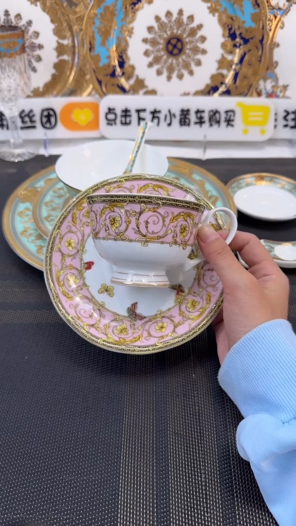 瓷片200毫升杯碟 微瑕 1套