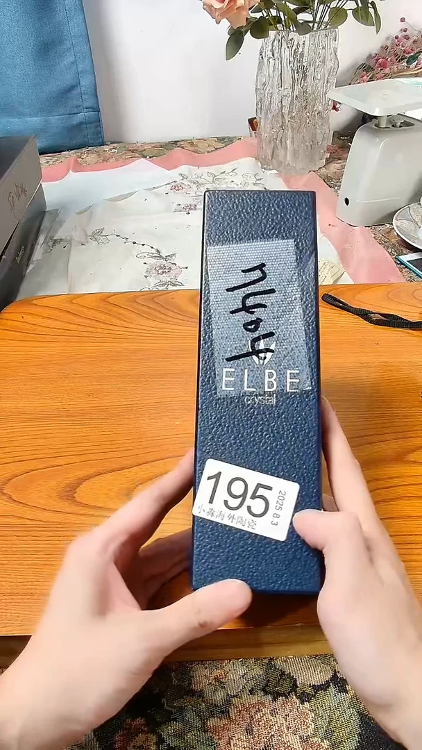 瓷片K****3小淼海外陶瓷工艺品