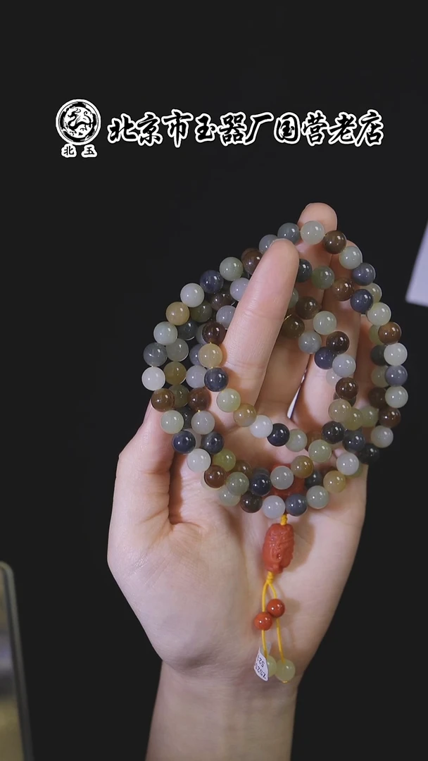 未镶嵌和田玉挂件BY1126FSYN标082