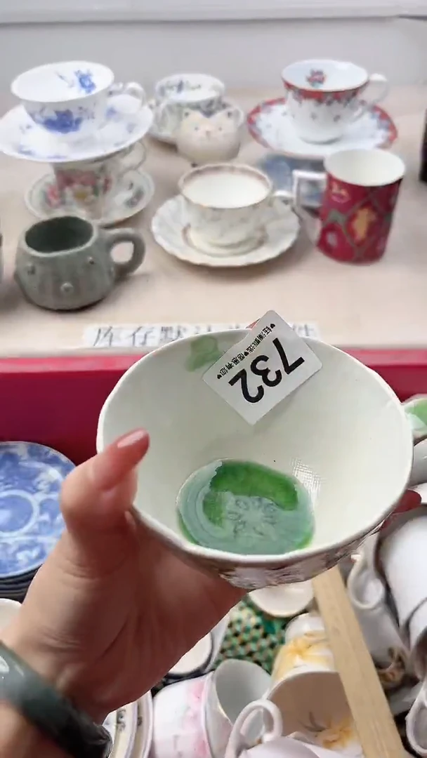 瓷片亲**淼732，，，，，，，，