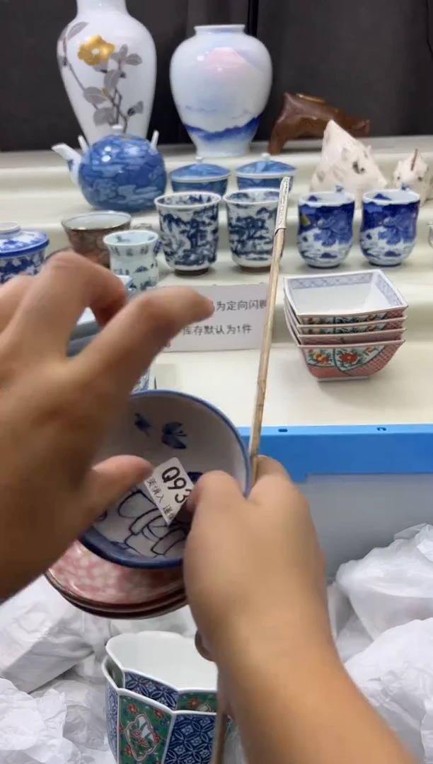 瓷片930qqqqqqqqqqqq