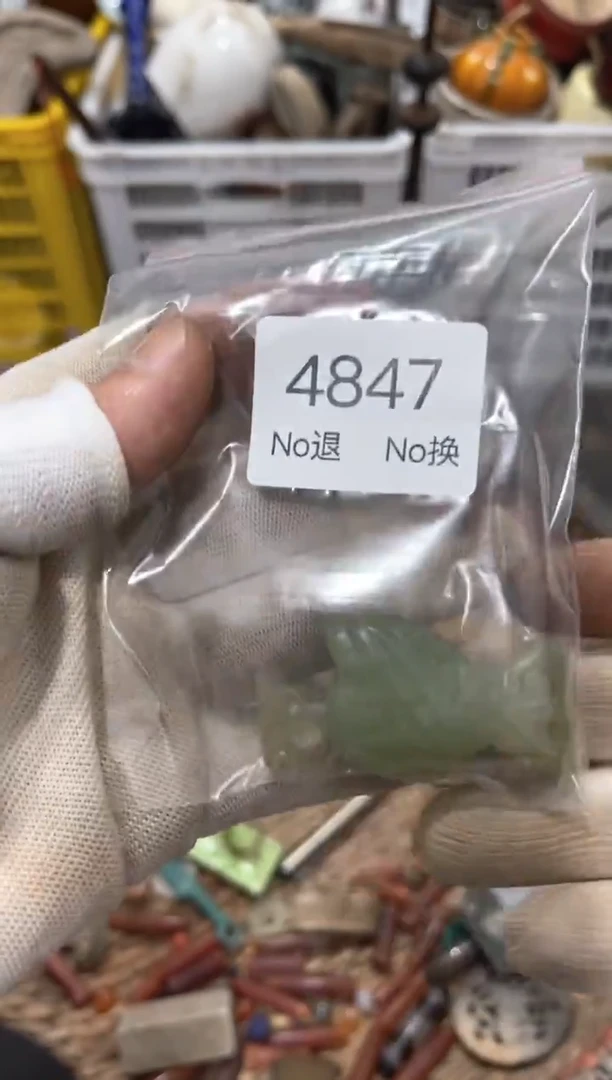 罐伴****生88886666202509274847