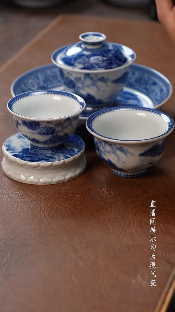 茶器茶器溪山五件套