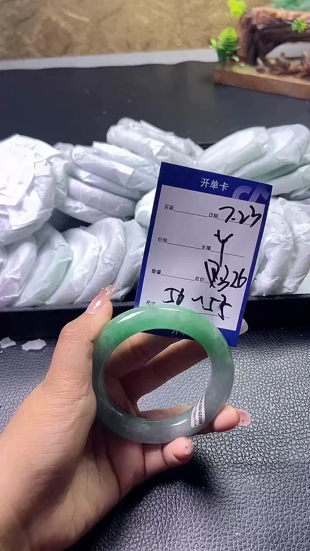 无非金属直播间所见即所得