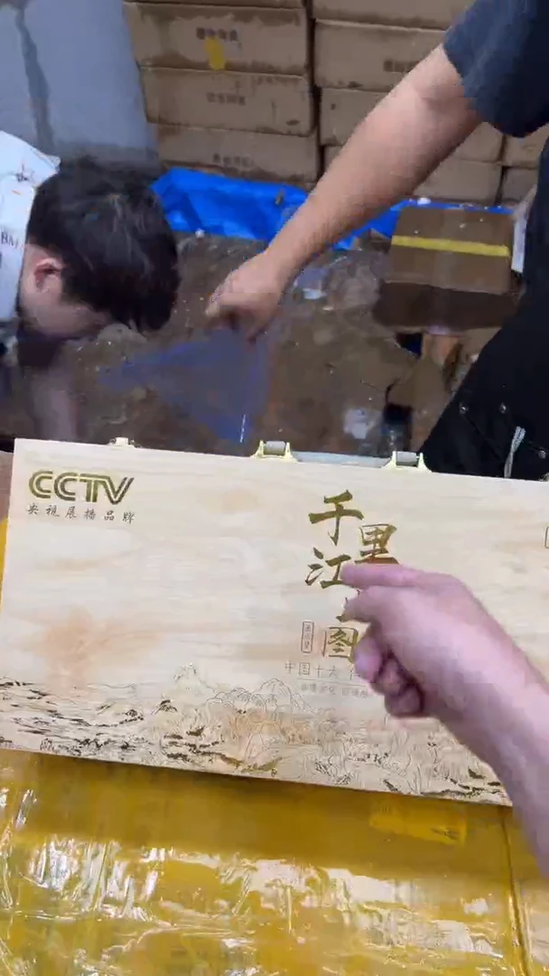 其他其他其他其他