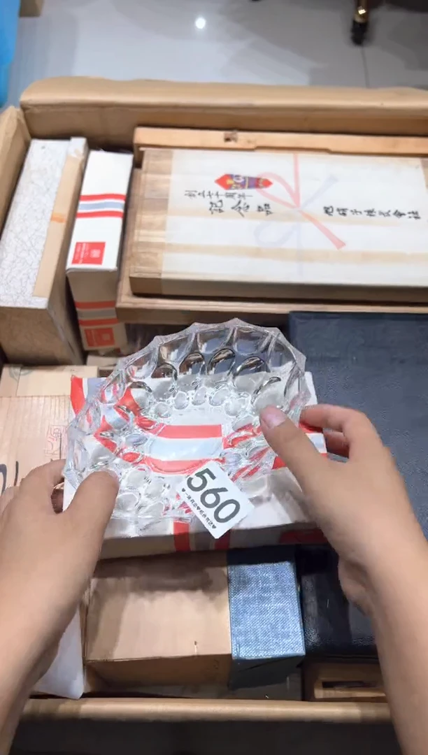 瓷片广***山560.........