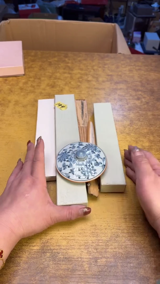 【闪购商品】其他瓷器瓷老破旧144五件