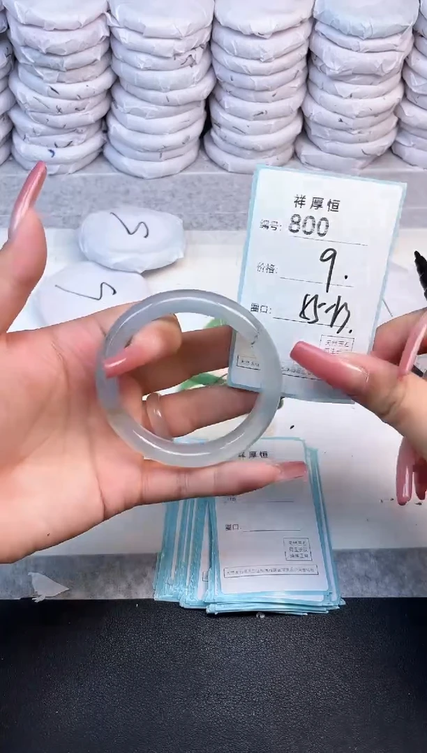 玛瑙/玉髓手镯未镶嵌800