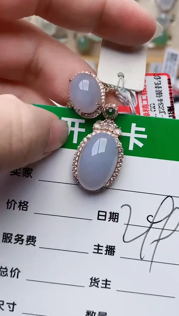 颈饰银S925镶嵌翡翠1373